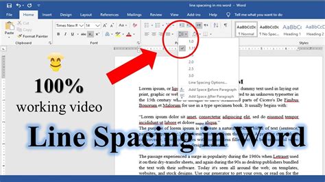 ワードの行間を狭くする - 行間の美学と実用的な視点